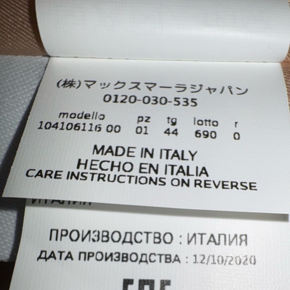 MaxMara Peach Double Breasted Button Front Virgin Wool Blazer Jacket; Size 10 - Picture 13 of 15